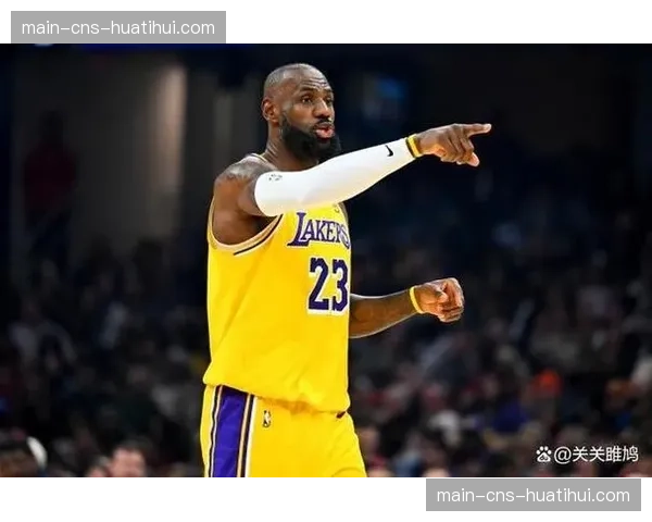 赛前决定:勒布朗·詹姆斯将出战,但出场时间受跑动数据监控 赛前决定:勒布朗·詹姆斯将出战,但出场时间受跑动数据监控