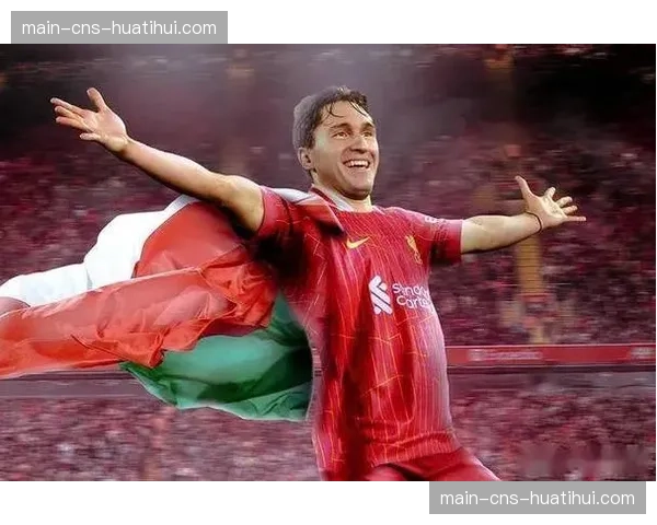 专访小基耶萨：回忆欧洲杯，展望2026年世界杯