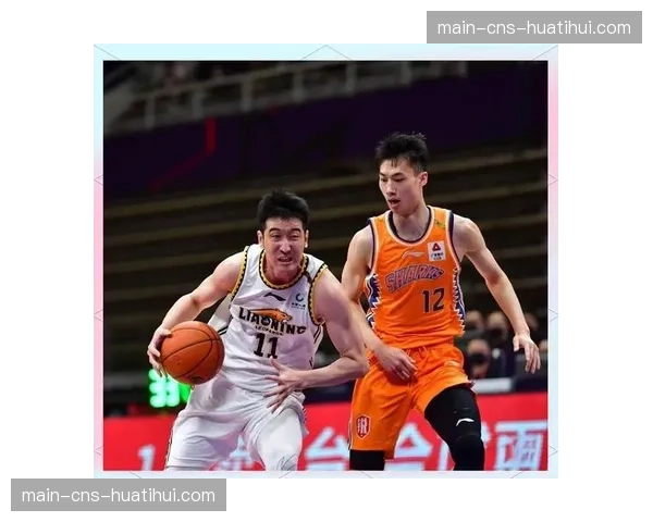季后赛对阵形势分析：上海久事或迎战辽宁本钢
