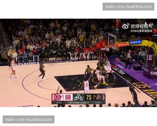 湖人G2半场压制火箭，肯纳德半场9中5得12分保持精准输出